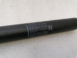 MCLAREN McLaren 600LT Spider Right Front Door Strut 13A5294CP Strut Front Right — thumbnail 7