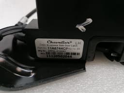 MCLAREN McLaren 600LT Spider Door Lock 11A8744CP Door Lock LATCH LEFT — thumbnail 9