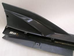 MCLAREN McLaren 600LT Spider 13AC059RP LEFT SKIRT CARBON TRIM LEFT SILL — thumbnail 6