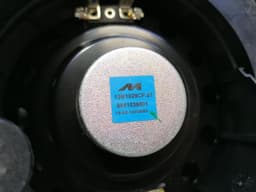MCLAREN McLaren 600LT Spider Speaker SET 13M1029CP Speaker SET — thumbnail 5