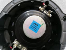 MCLAREN McLaren 600LT Spider Speaker SET 13M1029CP Speaker SET — thumbnail 8