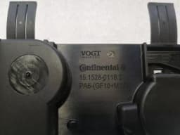 PORSCHE Porsche Panamera 970 Electronic Antenna 15.1528-0118.2 Control Unit Antenna — thumbnail 3