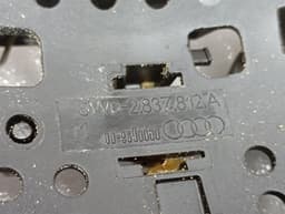 BENTLEY Bentley Continental GTC 18-24 3S 3SD Door Lock 3SD837016 RH Door Lock — thumbnail 6