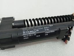 BENTLEY Bentley Continental GT 18-24 3S 3SD Boat Lid Strut 3SD827852C Gas Strut — thumbnail 5