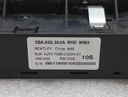 BENTLEY Bentley Continental GTC 18-24 3S 3SD Switch 3SA925302A RHD MM2 Switch — thumbnail 10