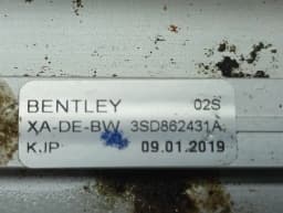BENTLEY Bentley Continental GTC 18-24 3S 3SD Door Sill 3SD862431A Door Sill Trim — thumbnail 7