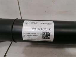 BENTLEY Bentley Continental GTC 18-24 3S 3SD Propshaft 975521101K Propshaft — thumbnail 3