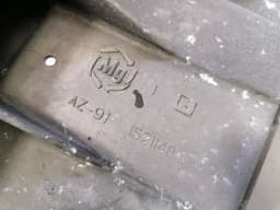 CHEVROLET CHEVROLET CORVETTE C6 10354150 PEDAL, BRAKE CLUTCH KIT PEDAL, BRAKE CLUTCH KIT — thumbnail 6