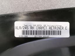 CHEVROLET CHEVROLET CORVETTE C6 20787228 DOOR SILL REAR COVER — thumbnail 9