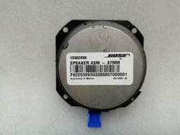 CHEVROLET Chevrolet Corvette C6 Speaker Set Of 3 10333018 Speaker Set — thumbnail 9