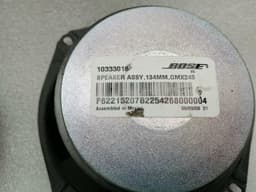 CHEVROLET Chevrolet Corvette C6 Speaker Set Of 3 10333018 Speaker Set — thumbnail 8