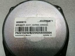 CHEVROLET Chevrolet Corvette C6 Speaker Set Of 3 10333018 Speaker Set — thumbnail 7