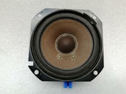 CHEVROLET Chevrolet Corvette C6 Speaker Set Of 3 10333018 Speaker Set — thumbnail 3