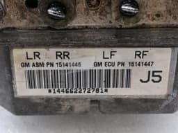 CHEVROLET CHEVROLET CORVETTE C6 A.B.S Pump 151446 ABS Pump HYDRAULIC BLOCK — thumbnail 7