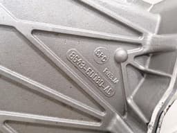 ASTON MARTIN Aston Martin Vantage V12 engine cover 8G43-6D080-AC engine cover engine front — thumbnail 9