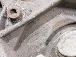 ASTON MARTIN ASTON MARTIN DBS V12 08-12 Left Front Hub 8D33-3K185-AC Wheel Bearing Housing Front Li — thumbnail 2