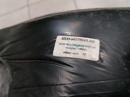 ASTON MARTIN ASTON MARTIN DBS V12 08-12 WHEEL ARCH LINER 8D33-54279D23 AD WHEEL RUN COVER — thumbnail 5