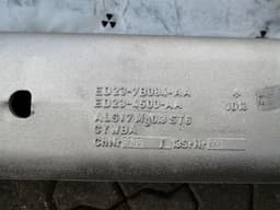ASTON MARTIN Aston Martin Vantage V12 Propshaft ED23-7B084-AA Propshaft — thumbnail 4