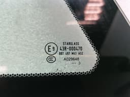 ASTON MARTIN ASTON MARTIN VANTAGE Right Rear Quarter Glass 6G33-C29750-BA Door Window Right — thumbnail 8