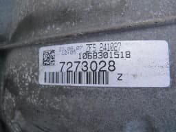 ASTON MARTIN ASTON MARTIN DB9 Gearbox CD33-70041-AA Automatic Transmission V12 Virage Transaxle — thumbnail 8