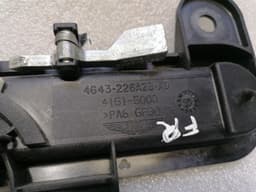 ASTON MARTIN ASTON MARTIN DB9 Steering Door Handle 4G43-226A28-AD Door Handle — thumbnail 5