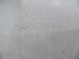 ASTON MARTIN Aston Martin DB9 volante left side skirt 6G43-10609-AB side sills left — thumbnail 2