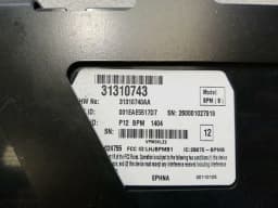 ASTON MARTIN ASTON MARTIN VANTAGE V12 BLUETOOTH MEDIA Module 31310740AA Control Unit — thumbnail 5