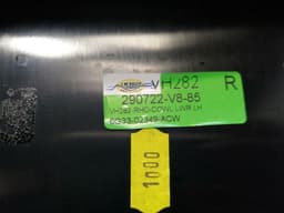 ASTON MARTIN Aston Martin Vantage V12 6G33-02349-ACW Fairing A-Pillar Left A-Post Cover — thumbnail 7