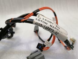 ASTON MARTIN ASTON MARTIN VANTAGE V12 Wiring Loom AD23-14079-AC Harness MULTIMEDIA — thumbnail 3
