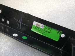 ASTON MARTIN Aston Martin Vantage V12 console cover 9G33-55210-AAW console trim — thumbnail 5