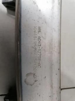 ASTON MARTIN ASTON MARTIN RAPID S Rear Bumper Beam AD43-17758-AD Bumper Support Rear — thumbnail 4