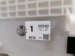 ASTON MARTIN ASTON MARTIN RAPID S Heater Blower 4G43-18N407-AD Motor Heater Fan HVAC — thumbnail 9