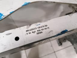 ASTON MARTIN ASTON MARTIN RAPID S Front End Clip DD43-V17750-AA Lock Beam Front Mask — thumbnail 10