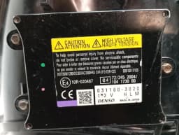 ASTON MARTIN Aston Martin DB9 Volante Right Headlight 4G43-13W029-BE Headlight Headlamp — thumbnail 8