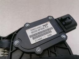 ASTON MARTIN Aston Martin DB9 Volante Throttle Pedal (Electrical) 8D33-9F836-CA Throttle Pedal — thumbnail 7