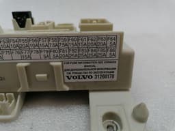 ASTON MARTIN Aston Martin DB9 Volante Fuse Box 31268178 Fuse Box — thumbnail 6