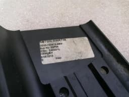 ASTON MARTIN Aston Martin Vanquish AM310 Door Sill DD33-132A13-AEW Door Sill Trim — thumbnail 8