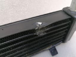 ASTON MARTIN Aston Martin DB9 COUPE Gearbox Oil Cooler 7G43-445396-AA Transmission Oil Cooler — thumbnail 5