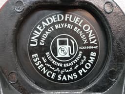 ASTON MARTIN Aston Martin Vanquish AM310 fuel filler cap 4G43-5450-AC fuel cap tank flap — thumbnail 10