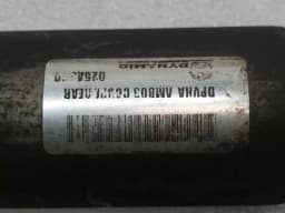 ASTON MARTIN ASTON MARTIN DB9 COUPE Shock Absorber Rear 4G43-18080-CD Shock Absorber Rear — thumbnail 9