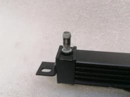 ASTON MARTIN Aston Martin DB9 COUPE Gearbox Oil Cooler 9D33-7869-BA Transmission Oil Cooler — thumbnail 4