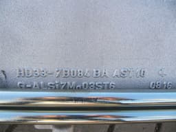 ASTON MARTIN Aston Martin Vanquish S AM29 Propshaft HD33-7B084-BA Propshaft ATO 8G 8 speed — thumbnail 9