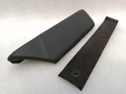 ASTON MARTIN Aston Martin DB9 Volante right door armrest 8D33-24070-AAW right door armrest — thumbnail 8