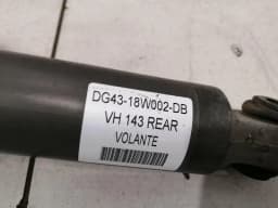 ASTON MARTIN Aston Martin DB9 Volante 12-16 Rear Absorber DG43-18W002-DB Rear Shock Absorber — thumbnail 5