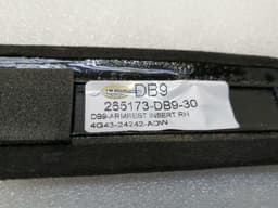 ASTON MARTIN Aston Martin DB9 Volante right door armrest 8D33-24070-AAW right door armrest — thumbnail 5