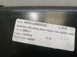 ASTON MARTIN Aston Martin DB9 Volante Storage Cover Trim AD33-L40409-AC Cover — thumbnail 5