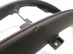ASTON MARTIN Aston Martin DB9 Volante Console Cover 6G33-11801-AC Console Trim — thumbnail 6