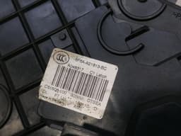 ASTON MARTIN Aston Martin Rapide FLH door lock 6F6A-A21813-BC door lock front left — thumbnail 5