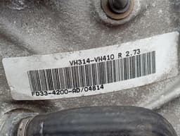 ASTON MARTIN Aston Martin Rapide AMR Rear Diff FD33-4200-AD Differential Rear Vanquish — thumbnail 3