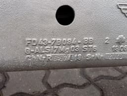 ASTON MARTIN Aston Martin Rapid AMR Propshaft FD43-4500-BA Propshaft — thumbnail 10